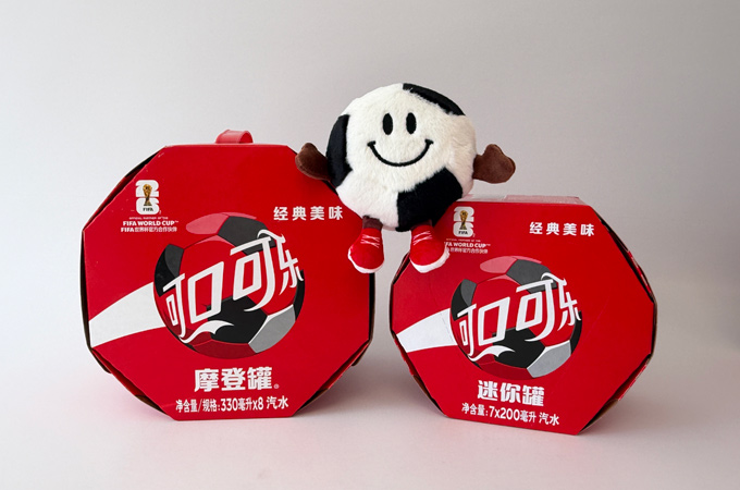 Duodozen beverage packaging